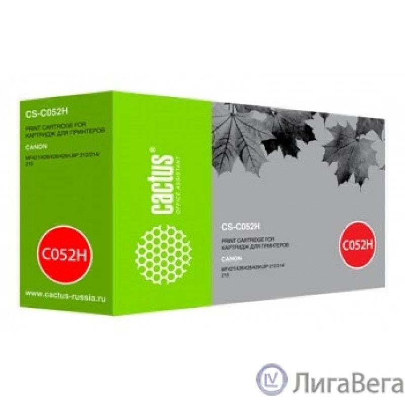 Cactus  Cartridge 052H Картридж  для CANON  i-SENSYS LBP212dw/214dw/215x/MF421dw/428x/426dw/429x (9200 стр.) чёрный, с чипом