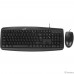 Клавиатура + мышь Genius Smart KM-200 {комплект, черный, USB} [31330003402/31330003416]