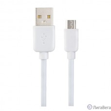 PERFEO Кабель USB2.0 A вилка - Micro USB вилка, белый, длина 1 м., бокс (U4007) 