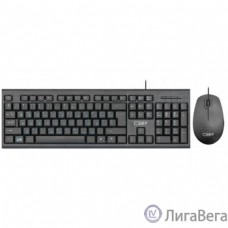 CBR KB SET 711 Carbon, Комплект (кл + м) провод., USB, поверхность ″под карбон″, кабель 1,8 м; кл.: полноразмерная, 104 кл.; мышь: оптич., 1200 dpi, 3 кн.