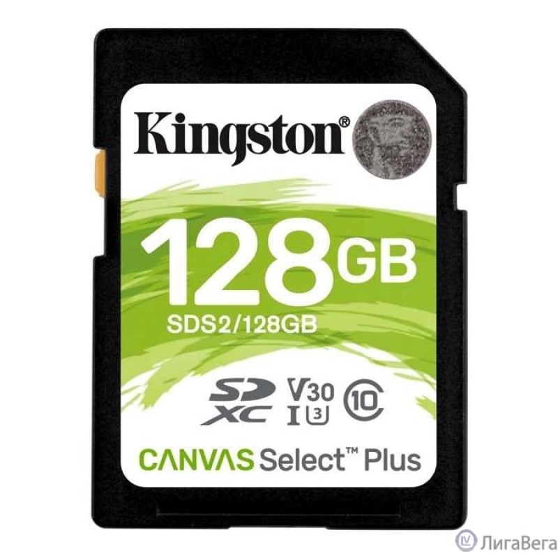 SecureDigital 128Gb Kingston SDS2/128GB {SDXC Class 10 UHS-I U3 Canvas Select Plus} SecureDigital 128Gb Kingston SDS2/128GB {SDXC Class 10 UHS-I U3 Canvas Select Plus}