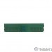 Crucial DDR4 DIMM 8GB CT8G4DFS832A PC4-25600, 3200MHz