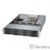 Supermicro CSE-826BAC4-R920LPB Сервер.корпус