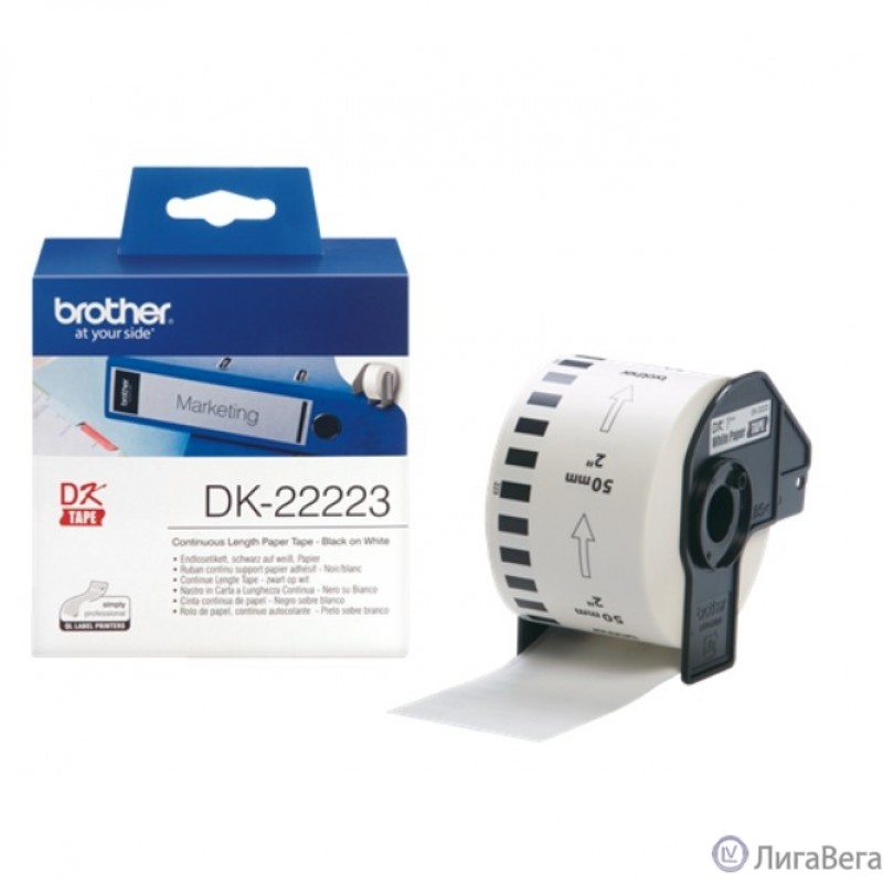 Brother DK22223 Белая бумажная клеящаяся лента, ширина 50 мм (неразрезанная, рулон 30,48м) Brother DK22223 Белая бумажная клеящаяся лента, ширина 50 мм (неразрезанная, рулон 30,48м)
