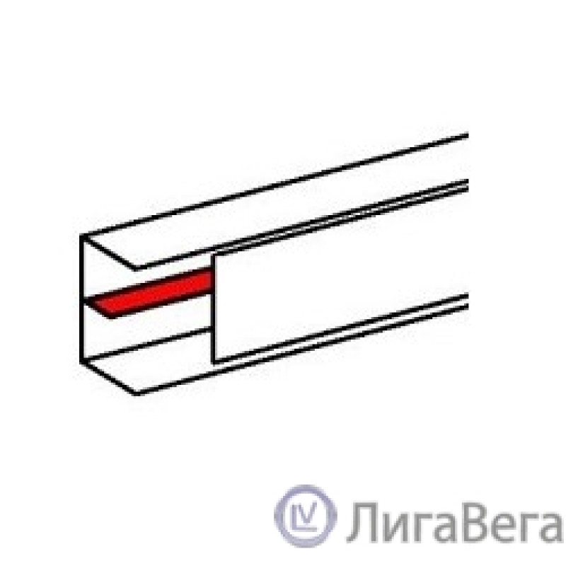Legrand 010582 Разделительная перегородка - для кабель-каналов DLP 35х105, 50х80, 50х105, 50х150 - 2 м - белая Legrand 010582 Разделительная перегородка - для кабель-каналов DLP 35х105, 50х80, 50х105, 50х150 - 2 м - белая