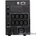 PowerCom Smart King Pro+ SPT-3000-II LCD ИБП {Line-Interactive, 3000VA/2400W,  Tower, 8 xC13 + 1 xC19, USB, SNMP Slot} (1152569)