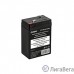 Exegate EX282950RUS Аккумуляторная батарея DT 606 (6V 6Ah, клеммы F1)