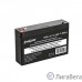 Exegate EX282951RUS Аккумуляторная батарея DTM 607 (6V 7Ah, клеммы F1)