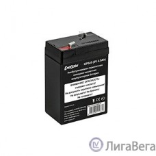 Exegate EX282948RUS Аккумуляторная батарея GP645 (6V 4.5Ah, клеммы F1)