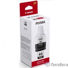 Canon GI-40BK 3385C001 картридж струйный для Canon Pixma G5040/G6040, чёрный, 170 мл.