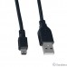 PERFEO Кабель USB2.0 A вилка - Mini USB вилка, длина 0,5 м. (U4304)
