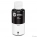 Чернила HP GT53XL 1VV21AE Black 135ml 6K GT5810/5820/InkTank/115/315/319/419/415/SmartTank 515/615