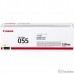 Canon 055 Y Тонер-картридж для Canon LBP66x/MF74x,  (2100 стр.), желтый ( 3013C003 )