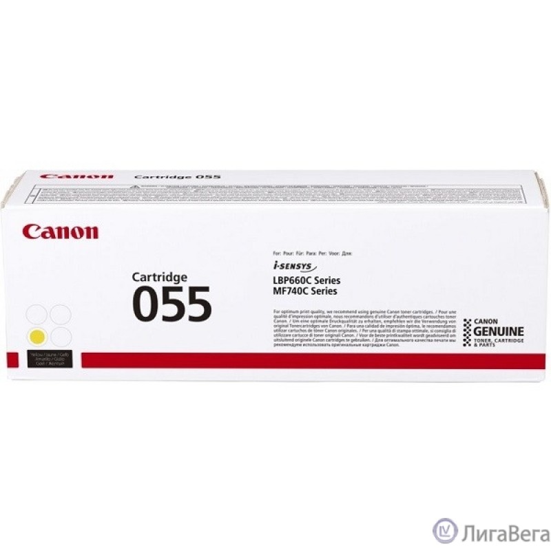 Canon 055 Y Тонер-картридж для Canon LBP66x/MF74x, (2100 стр.), желтый ( 3013C003 ) Canon 055 Y Тонер-картридж для Canon LBP66x/MF74x, (2100 стр.), желтый ( 3013C003 )