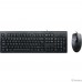A-4TECH Клавиатура + мышь KRS-8372 клав:черный мышь:черный USB [477618]