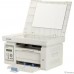 Pantum M6507W МФУ лазерное ЧБ, А4, C/P/S, 22 стр/мин, 1200 x 1200 dpi, 128Мб RAM, лоток 150 стр, USB, Wi-Fi, 1600стр. картридж серый корпус