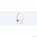 SONY MDR-ZX110APWC накладные, цвет белый