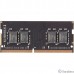 Patriot DDR4 8Gb 2666MHz PSD48G266681S RTL PC3-21300 CL19 SO-DIMM 260-pin 1.2В single rank