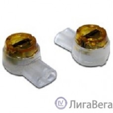 Соединитель проводов 0.4-0.9 мм, изолированный (скотчлок), прямое соединение, гель, 100 шт.