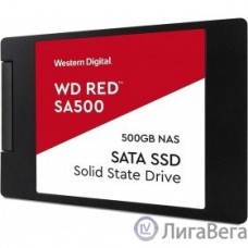SSD WD Red™ SA500 NAS 3D NAND WDS500G1R0A 500ГБ 2,5″ SATA-III (TLC)