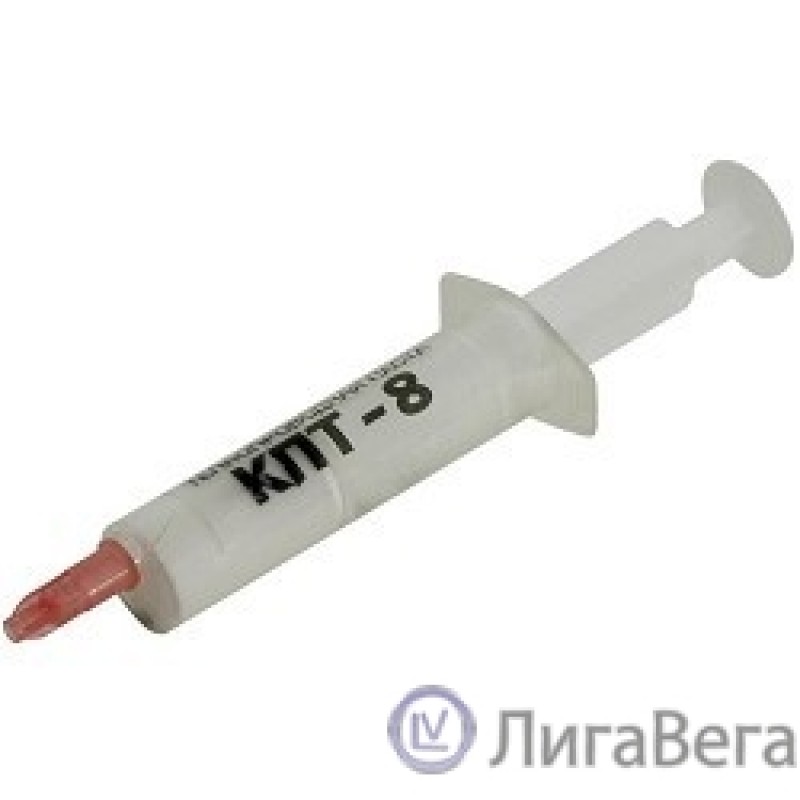 Термопаста КПТ-8 кремнийорганическая на основе оксида цинка, 8 г, шприц