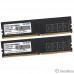 Модуль памяти 16GB PC21300 DDR4 KIT2 PSD416G2666K PATRIOT