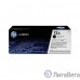 HP Q2612AC Картридж, Black для HP LJ 1010С, 2К (белая коробка)