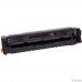 Картридж HP W2210A/207A лазерный черный (1350 стр) Картридж HP W2210A/207A лазерный черный (1350 стр)