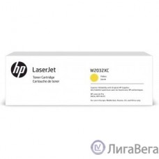 Картридж лазерный HP 415X W2032XC желтый (6000стр.) для HP LJ M454/MFP M479 (техн.упак)