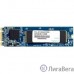 Накопитель SSD Apacer AST280 120GB AP120GAST280-1 (M.2, SATA III, 120 Гб, скорость чтения/записи: 500/470 Мб, 39000 IOPS, TLC)