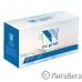 NV Print  Cartridge 057HNC  Картридж для Canon i-SENSYS LBP223dw/226dw/228x/MF443dw/445dw/446x/449x (10000k) (БЕЗ ЧИПА) ( БЕЗ ГАРАНТИИ)