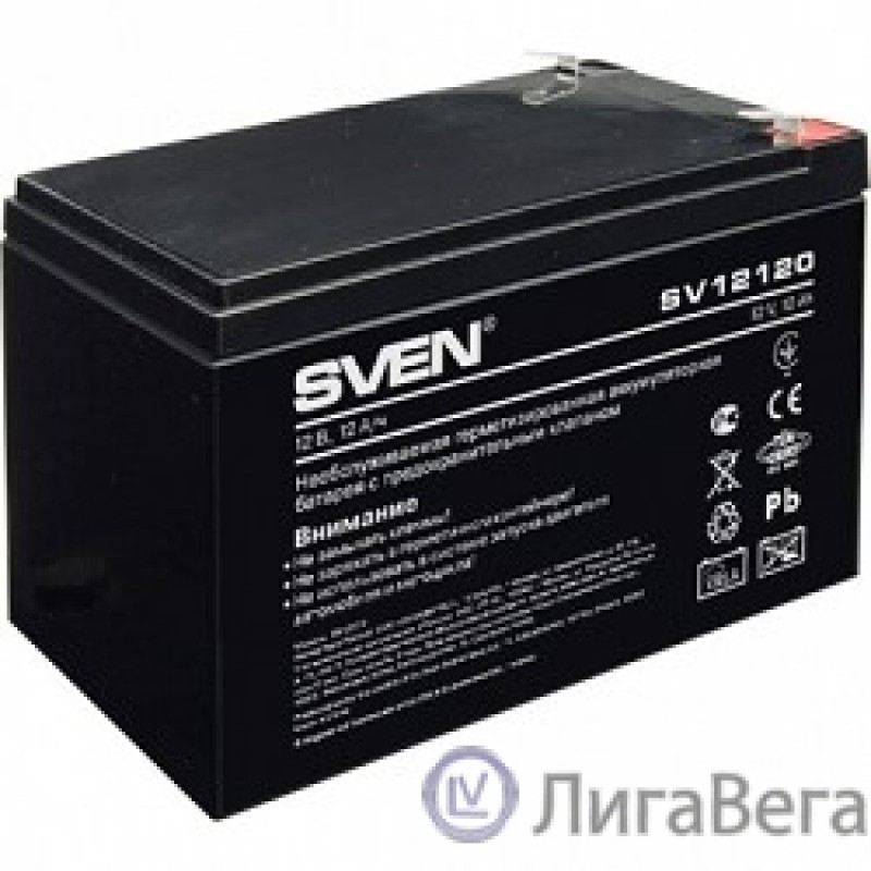 Sven SV12120 (12V 12Ah) батарея аккумуляторная Sven SV12120 (12V 12Ah) батарея аккумуляторная