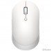 Xiaomi Mi Dual Mode Wireless Mouse Silent Edition (White) Беспроводная мышь [HLK4040GL]