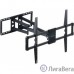 Kromax ATLANTIS-75 черный 40-90″, настенный, поворотно-выдвижной и наклонный