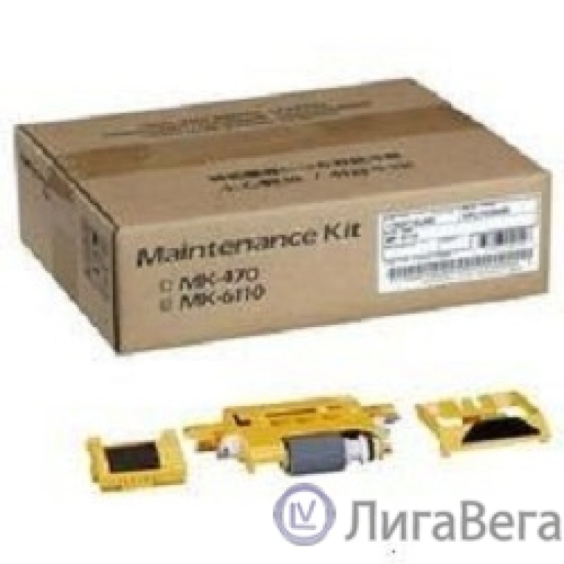 Сервисный комплект Kyocera MK-6110 для АВТОПОДАТЧИКА (ресурс 300 000 стр.) для M4125idn/M4132idn Сервисный комплект Kyocera MK-6110 для АВТОПОДАТЧИКА (ресурс 300 000 стр.) для M4125idn/M4132idn