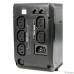 PowerCom Imperial IMD-525AP ИБП {Line-Interactive, 525VA / 315W, Tower, 5 xC13: 3 с резервным питанием + 2 с фильтрацией, LCD, USB} (507307) PowerCom Imperial IMD-525AP ИБП {Line-Interactive, 525VA / 315W, Tower, 5 xC13: 3 с резервным питанием + 2 с фильтрацией, LCD, USB} (507307)