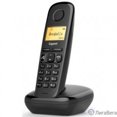 Gigaset [S30852-H2864-S301] A270 H RUS
