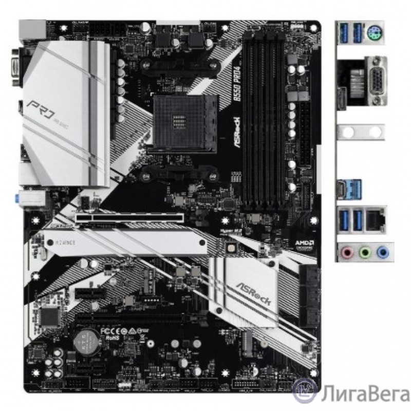 Asrock B550 PRO4 {AM4, AMD B550, ATX} BOX Asrock B550 PRO4 {AM4, AMD B550, ATX} BOX
