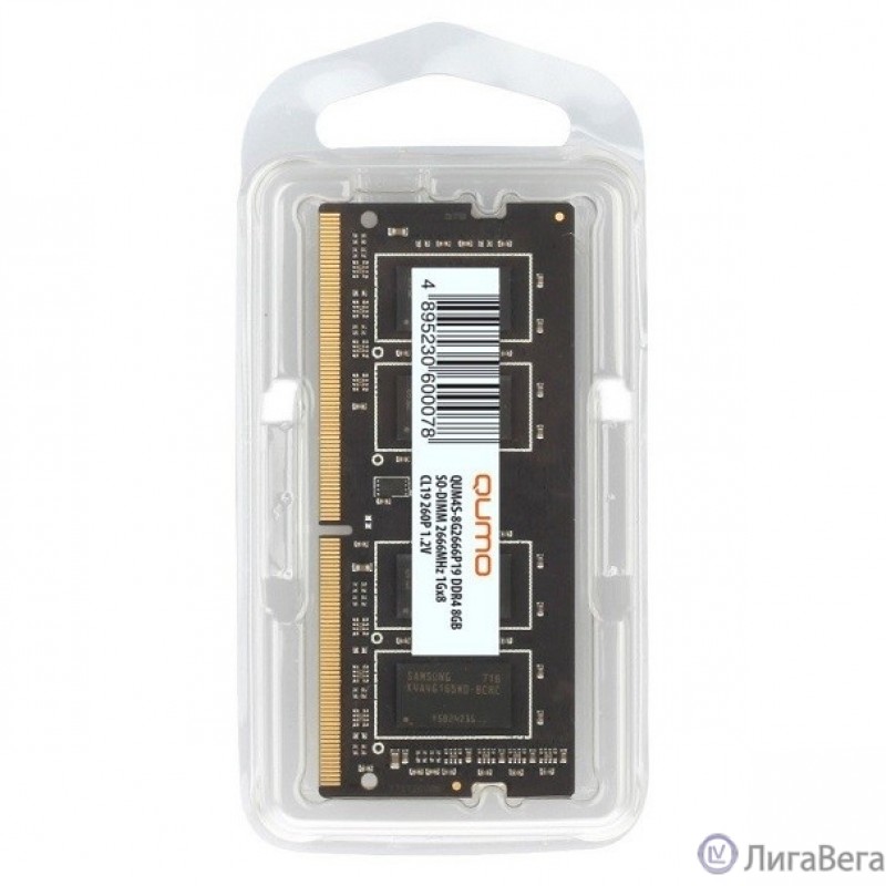 QUMO DDR4 SODIMM 8GB QUM4S-8G2666P19 PC4-21300, 2666MHz OEM/RTL QUMO DDR4 SODIMM 8GB QUM4S-8G2666P19 PC4-21300, 2666MHz OEM/RTL