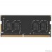 QUMO DDR4 SODIMM 8GB QUM4S-8G2666P19 PC4-21300, 2666MHz OEM/RTL QUMO DDR4 SODIMM 8GB QUM4S-8G2666P19 PC4-21300, 2666MHz OEM/RTL