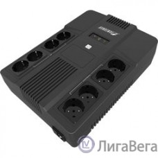 Powerman ИБП BRICK 1000 (946656)