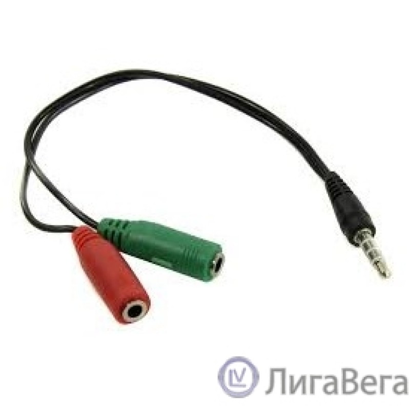 Exegate EX284944RUS Кабель аудио ExeGate ExeGate EX-CCA-417-0.2 (3.5mm Jack M 4pin/3.5mm Jack F Stereo+ 3.5mm Jack F микрофон, 0,2м) Exegate EX284944RUS Кабель аудио ExeGate ExeGate EX-CCA-417-0.2 (3.5mm Jack M 4pin/3.5mm Jack F Stereo+ 3.5mm Jack F микрофон, 0,2м)