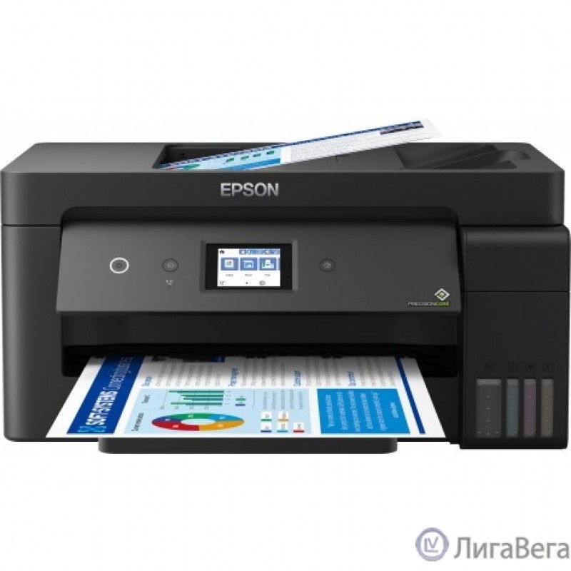 Epson  L14150 (C11CH96404/C11CH96505/C11CH96403/C11CH96502/C11CH96507) {A3, ADF, duplex, 35 стр./мин., Ethernet, Wi-Fi } Epson  L14150 (C11CH96404/C11CH96505/C11CH96403/C11CH96502/C11CH96507) {A3, ADF, duplex, 35 стр./мин., Ethernet, Wi-Fi }