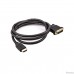 VCOM CG484G-1.5M Кабель HDMI AM/DVI(24+1)M, 1.5м, CU, 1080P@60Hz, VCOM  