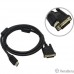 VCOM CG484GD-1.8M Кабель HDMI AM/DVI(24+1)M, 1.8м, CU, 1080P@60Hz, 2F, VCOM   VCOM CG484GD-1.8M Кабель HDMI AM/DVI(24+1)M, 1.8м, CU, 1080P@60Hz, 2F, VCOM