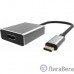 VCOM CU423T Адаптер USB 3.1 Type-Cm -->HDMI A(f) 4K@60Hz, Aluminum Shell, VCOM VCOM CU423T Адаптер USB 3.1 Type-Cm -->HDMI A(f) 4K@60Hz, Aluminum Shell, VCOM