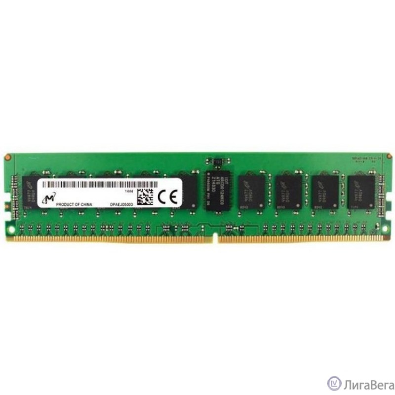 Модуль памяти MICRON DDR4 16Гб RDIMM/ECC 2933 МГц 1.2 В MTA18ASF2G72PDZ-2G9E1 Модуль памяти MICRON DDR4 16Гб RDIMM/ECC 2933 МГц 1.2 В MTA18ASF2G72PDZ-2G9E1