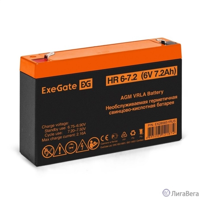 Exegate EX285651RUS Аккумуляторная батарея HR 6-7.2 (6V 7.2Ah, клеммы F1) Exegate EX285651RUS Аккумуляторная батарея HR 6-7.2 (6V 7.2Ah, клеммы F1)