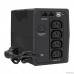 Exegate EP285596RUS ИБП ExeGate SpecialPro UNB-650.LED.AVR.C13.RJ.USB 
