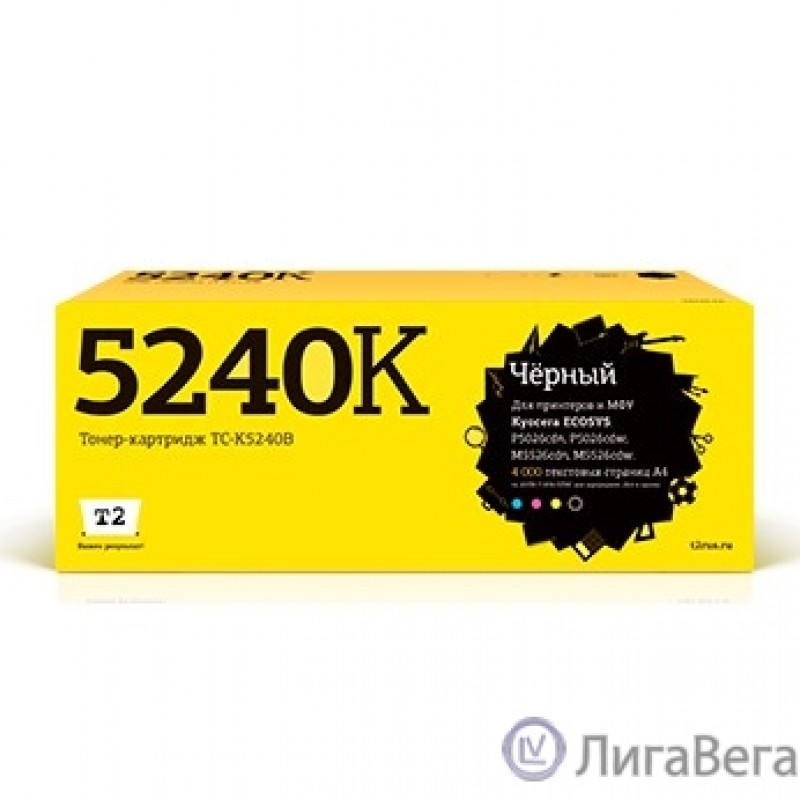 T2 TK-5240K Тонер-картридж (TC-K5240B) для Kyocera ECOSYS P5026cdn/P5026cdw/M5526cdn/M5526cdw (4000 стр.) черный, с чипом T2 TK-5240K Тонер-картридж (TC-K5240B) для Kyocera ECOSYS P5026cdn/P5026cdw/M5526cdn/M5526cdw (4000 стр.) черный, с чипом